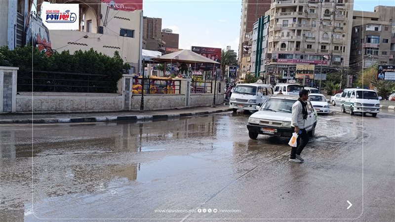 حالة الطقس