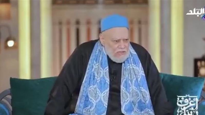 الدكتور علي جمعة