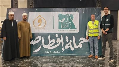 الأوقاف توسع نطاق «مطابخ الخير» بالتعاون مع مؤسسة مصر الخير خلال رمضان