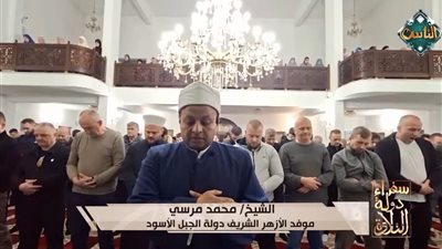 «سفراء دولة التلاوة» ينقل أجواء الخشوع والتراويح من خارج مصر