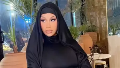 كاردي بي: لم أجرب صوم شهر رمضان والمسلمين أقوياء للغاية 