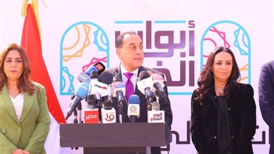 وزارة التضامن وصندوق تحيا مصر يطلقان المبادرة الرئاسية 