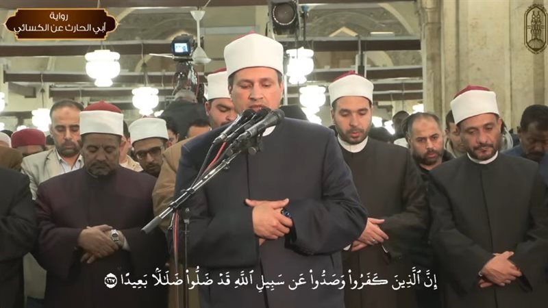 شعائر صلاة العشاء