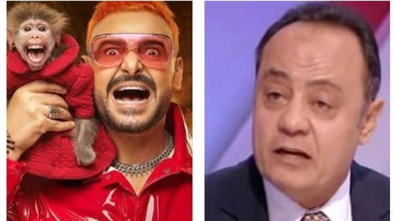 طارق يحيي ورامز جلال