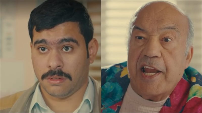 مسلسل فخر الدلتا