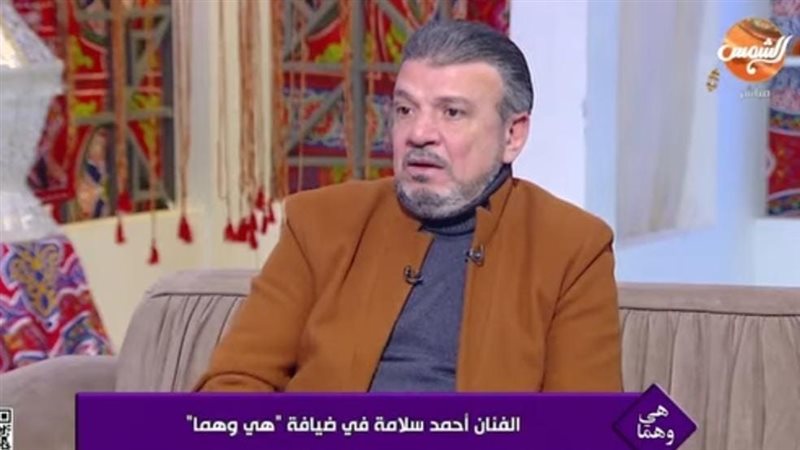 أحمد سلامة 