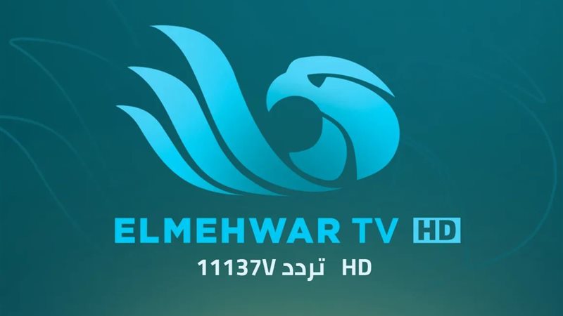 المحور
