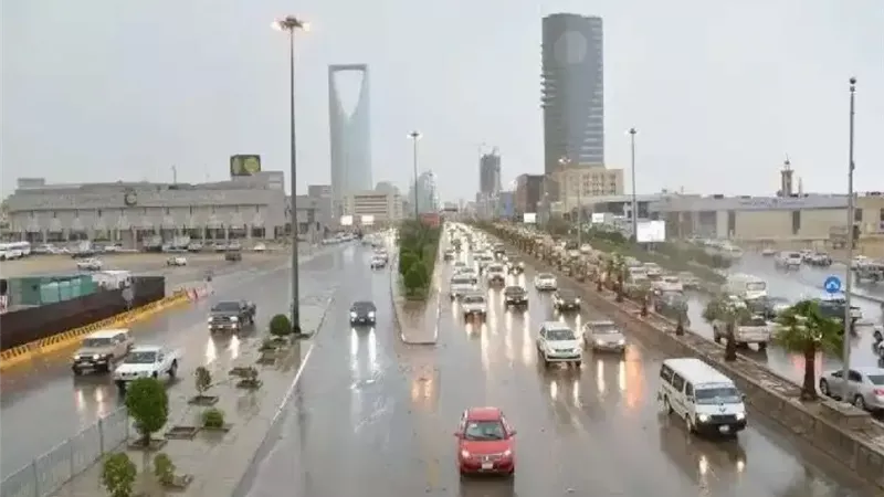 طقس السعودية اليوم
