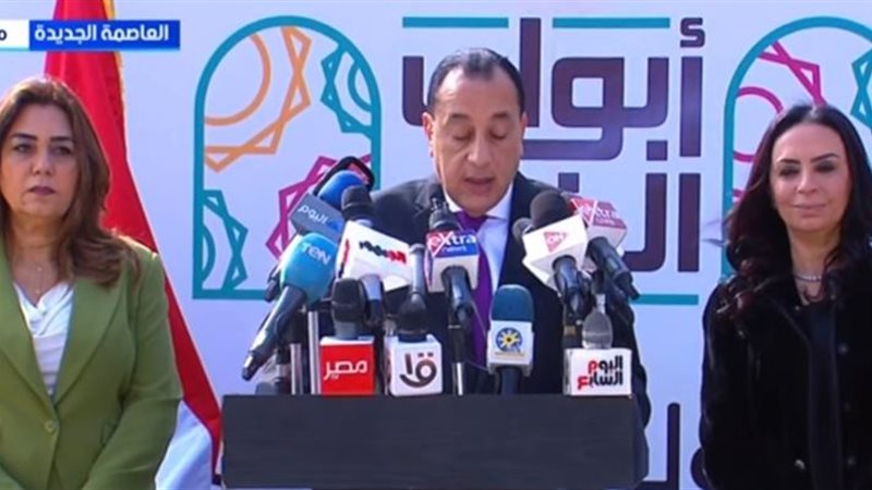 مدبولي