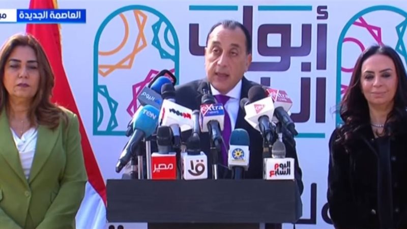 مدبولي