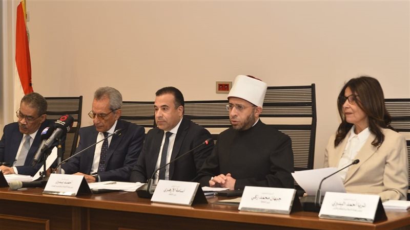 جانب من الاجتماع