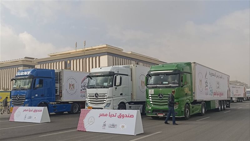 مبادرة أبواب الخير