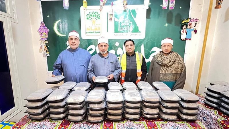 الاوقاف