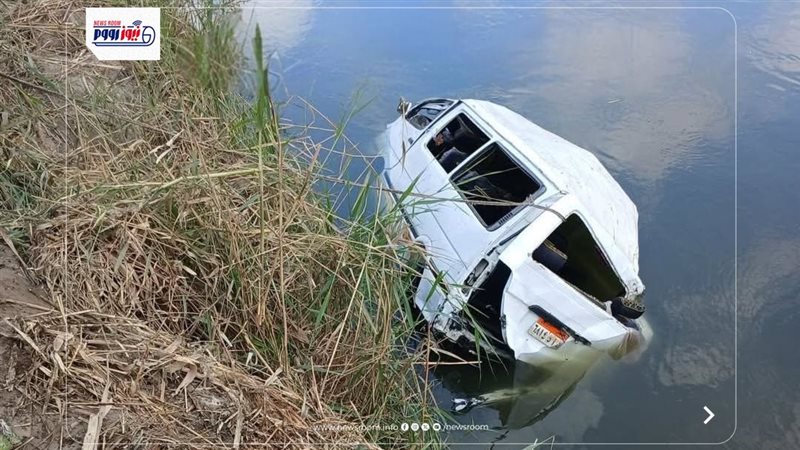 صورة من الحادث في
