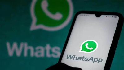 واتساب يطلق ميزة كلمة مرور جديدة لتعزيز أمان الحسابات