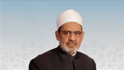 الأزهر: تشريع قانون قتل الأسرى الفلسطينيين جريمة تهدد القيم الإنسانية العالمية