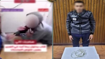 بسبب المخدرات.. التحقيق مع عامل حاول صعق والدته بسلك كهربائي في الإسكندرية 