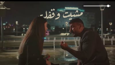 مسلسل علي كلاي الحلقة 8.. مواعيد العرض والإعادة والقنوات الناقلة