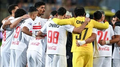الزمالك يحقق فوزا معنويا وديا قبل مواجهة الحسم الفاصلة أمام أوتوهو