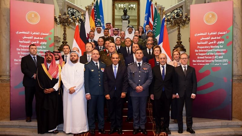 الاجتماع التحضيري