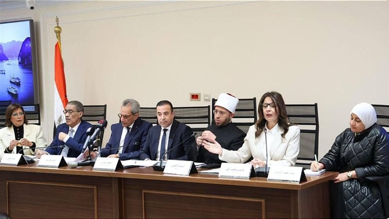 وزير الأوقاف 