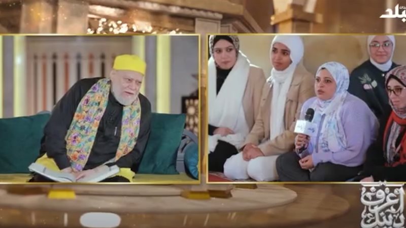 الدكتور علي جمعة