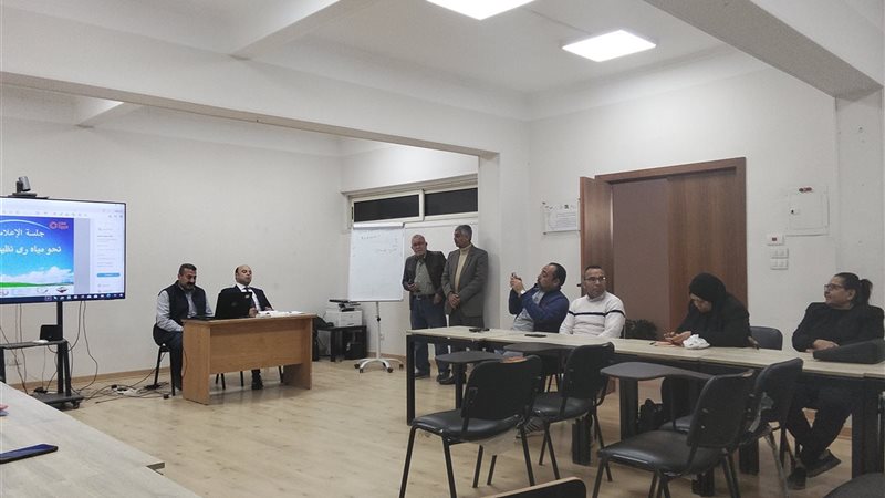 جانب من الجلسة الختامية