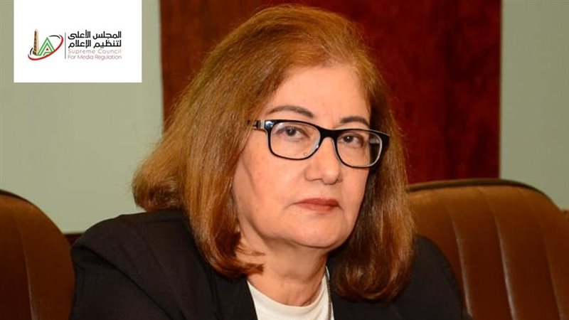 الدكتورة ماجدة موريس