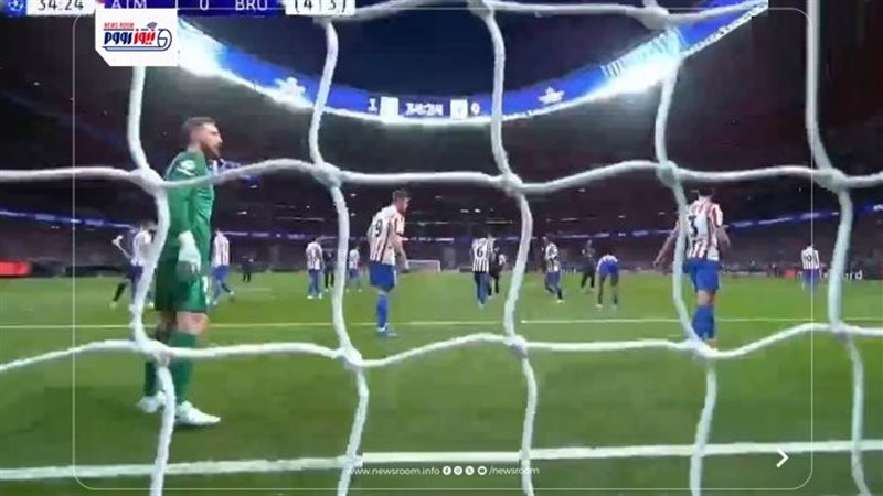 Atletico Madrid vs