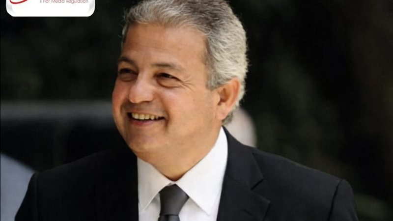 رئيس المجلس الأعلى