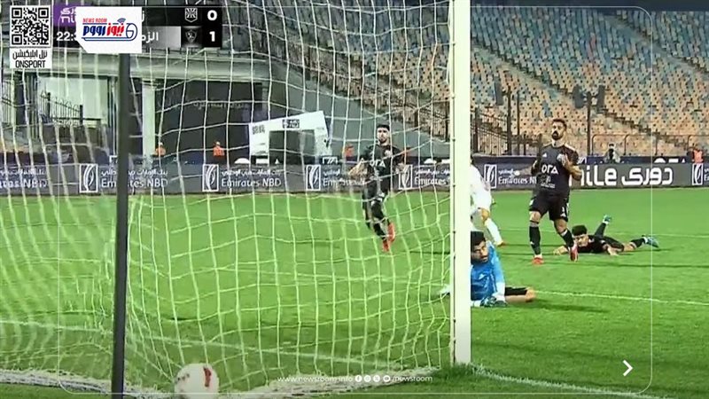 Zed vs Zamalek