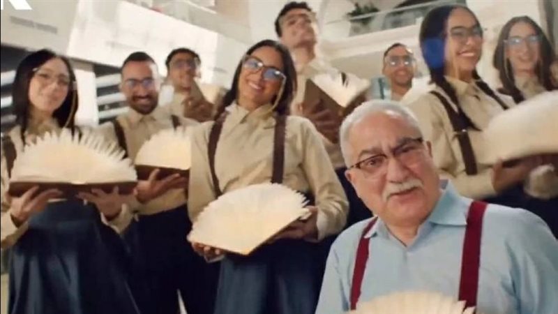 إبراهيم عيسى في إعلان