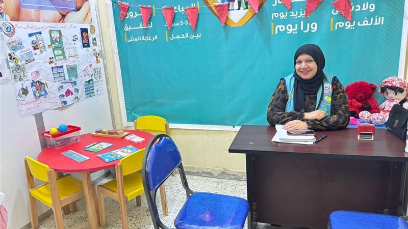 غرف المشورة الاسرية