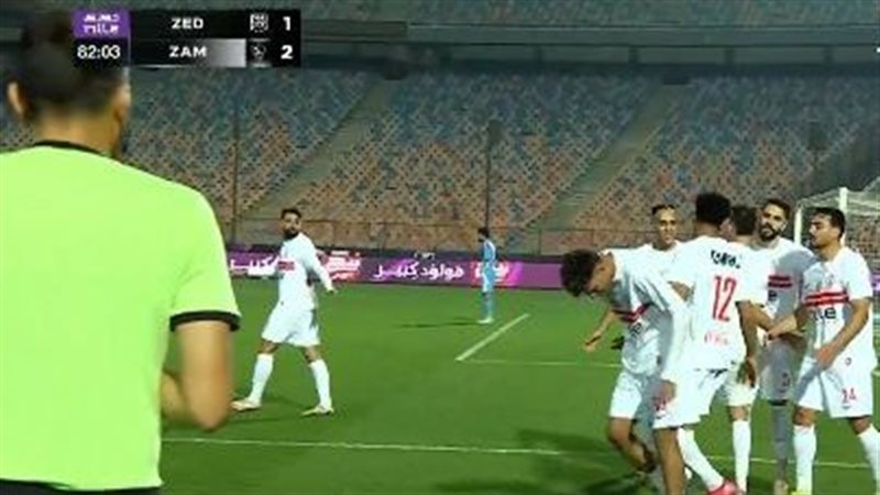 الزمالك وزد موسم