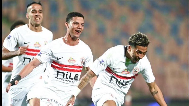 الزمالك 