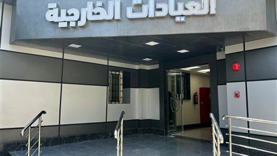 الهيئة العامة للرعاية الصحية تطلق حملة «خطوة بخطوة» لحماية مرضى السكري 