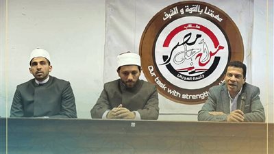 كلية الثروة السمكية بالسويس تنظم ندوة حول «غياب التواصل بين الآباء والأبناء»