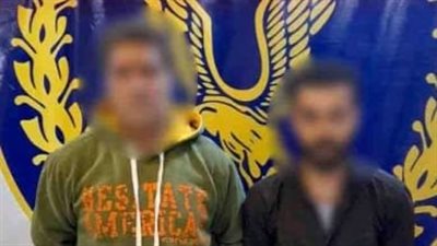 الأمن بالقاهرة يضبط شخصا لإكراه مواطن على توقيع 11 إيصال أمانة