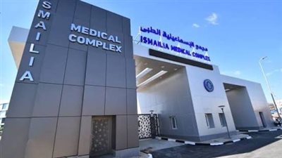 فريق الأشعة التداخلية بالإسماعيلية ينقذ حياة مريض 65 عامًا بعد تهتك كبدي 