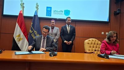 بروتوكول بين القومي للأمومة و