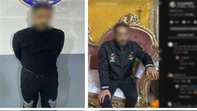 ضبط مفرج عنه ببورسعيد بعد نشر فيديو كاذب يتهم ضابط شرطة بتلفيق قضايا