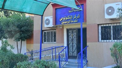 دعوة للمواطنين للاستفادة من قانون التصالح قبل انتهاء المدة المحددة