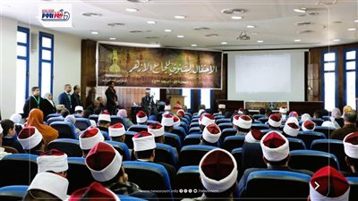 المنيا تحتفل بمرور 1086 عاما هجريا على تأسيس الجامع الأزهر