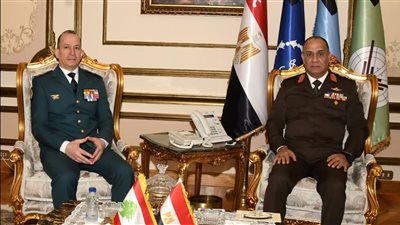 لتعزيز التعاون العسكري.. وزير الدفاع والإنتاج الحربى يلتقى قائد الجيش اللبناني