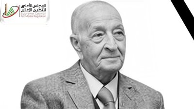 مصطفى بكري يعلن تفاصيل عزاء شيخ الإذاعيين فهمي عمر (الموعد والمكان)