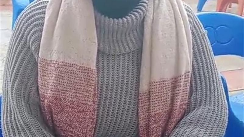 كروانة البحيرة  إيمان