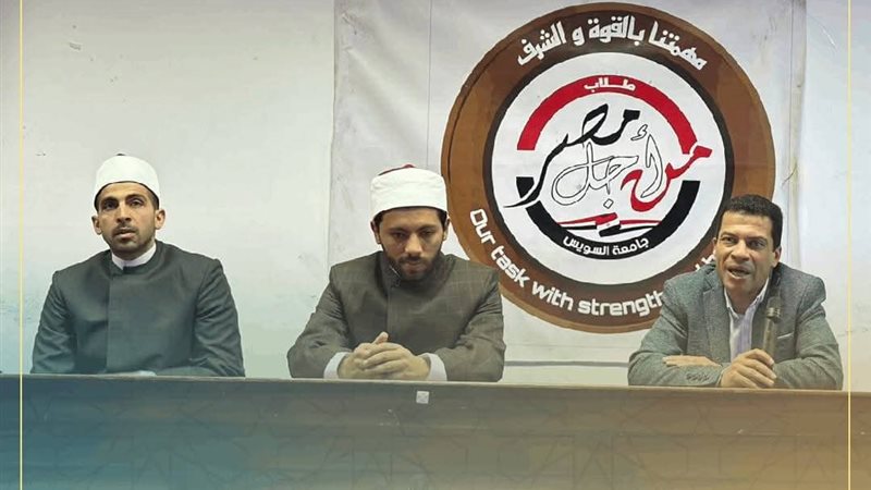 جانب من الندوة