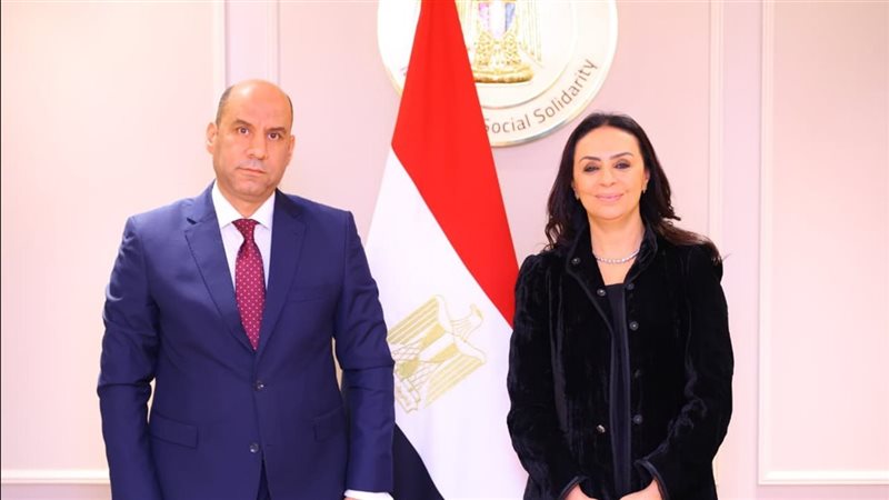 وزيرة التضامن الاجتماعي