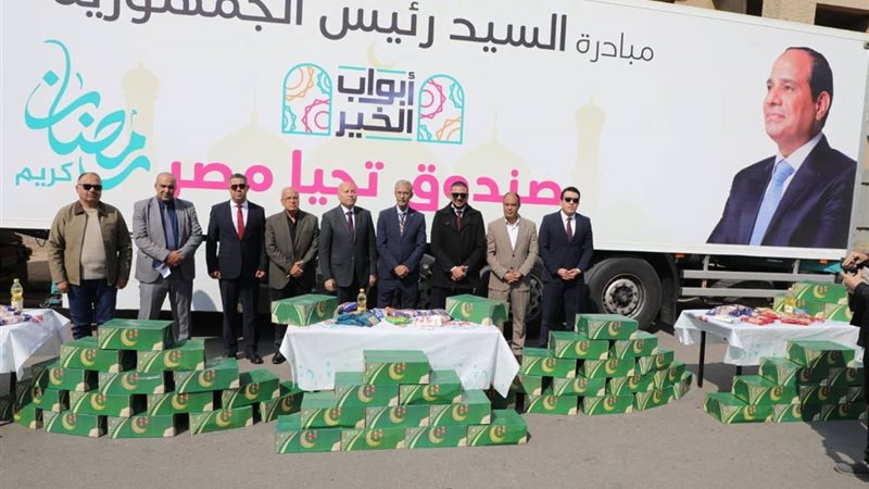 جانب من إطلاق المبادرة