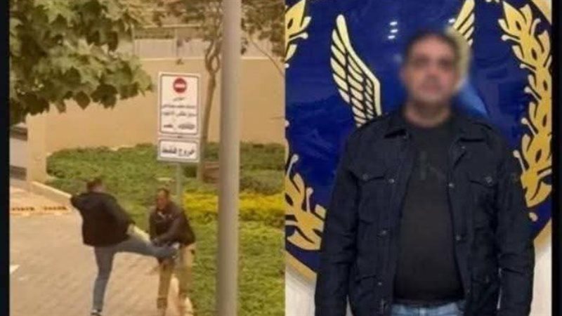 المتهم